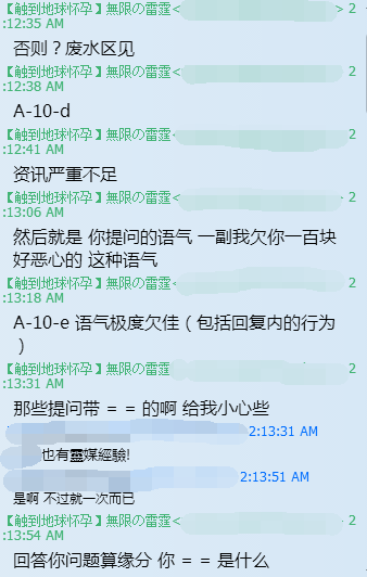 16.png