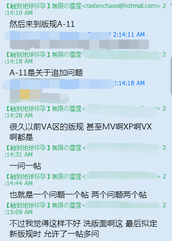 17.png