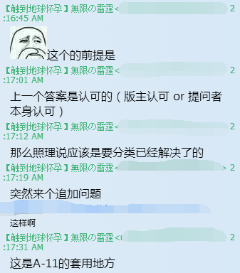 19.png
