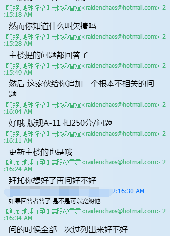 18.png