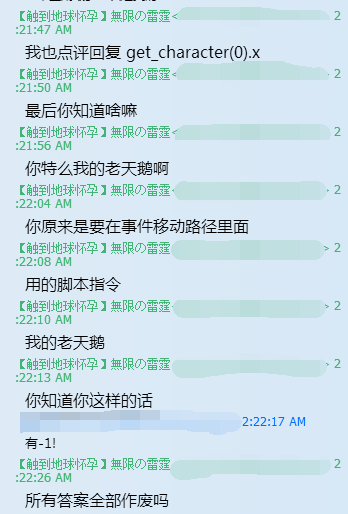 24.png
