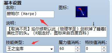 [4]})RKN287R76E7JZBDK7I.png
