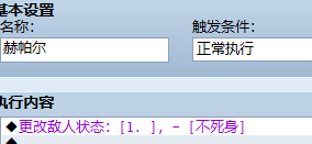 `M]Y8C~NW35(FFN9VP~IL5D.png