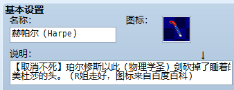 W~AYEM0SF8PN~7(U{TT%9IP.png