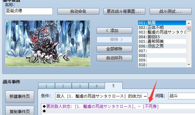 @OE6S)[78KJ4F93V8}BOW0D.png