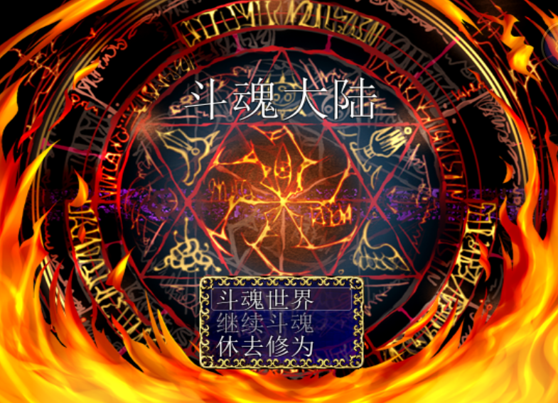 QQ图片20170124163212.png