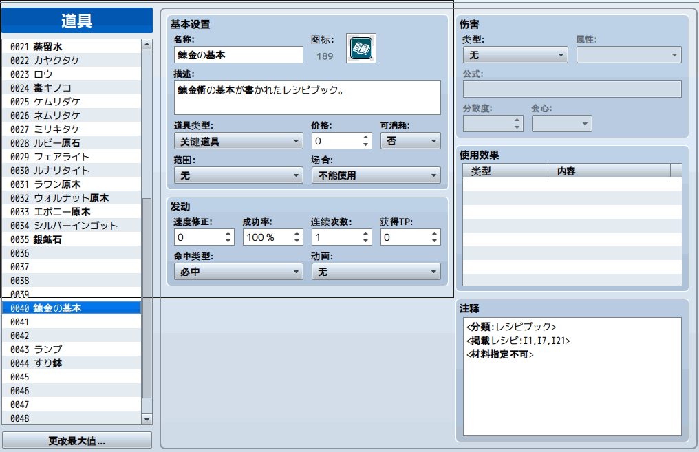 Image001.png