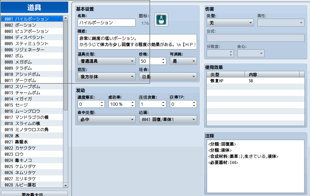 Image002.png
