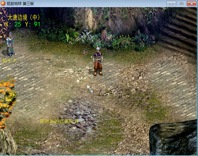 6.png
