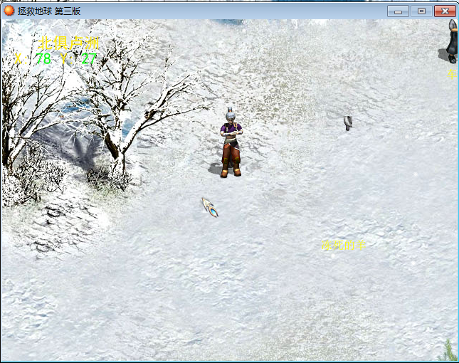 15.png