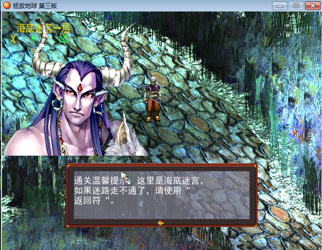 副本04.png