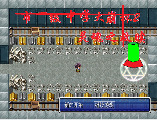 图片1.png
