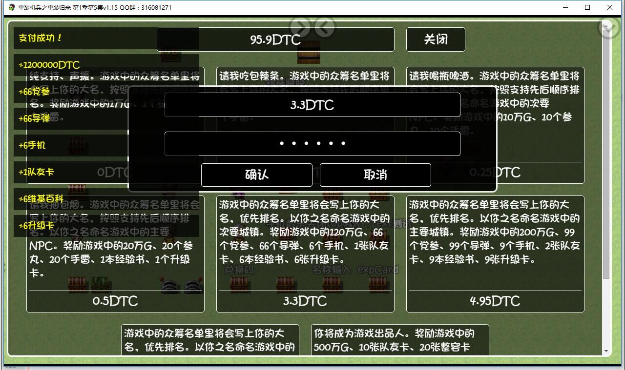 QQ图片20170125122118.jpg