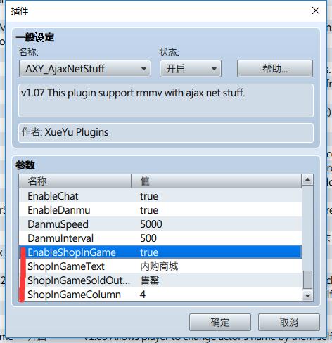QQ截图20170125122231.jpg
