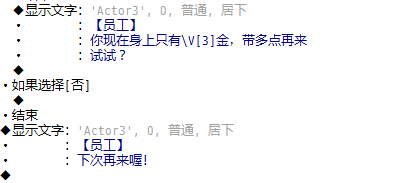 QQ图片20170125173103.png