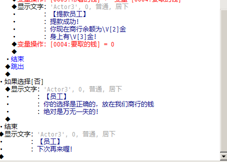 QQ图片20170125173115.png