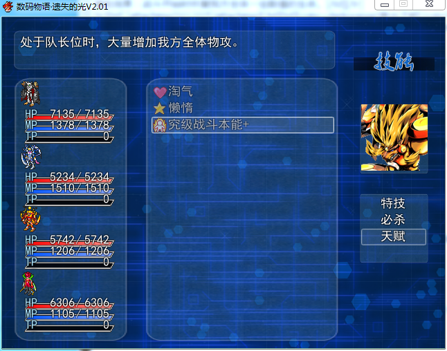 3.png