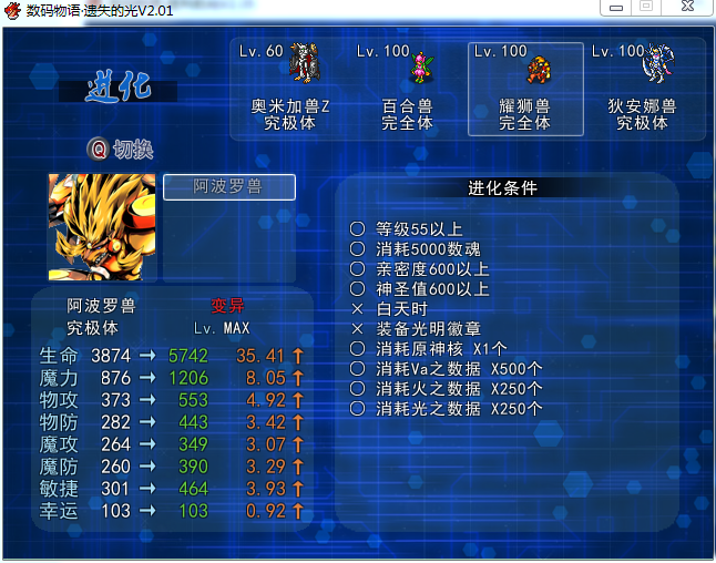 6.png