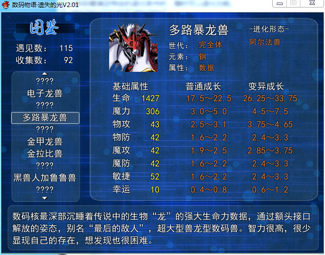 8.png
