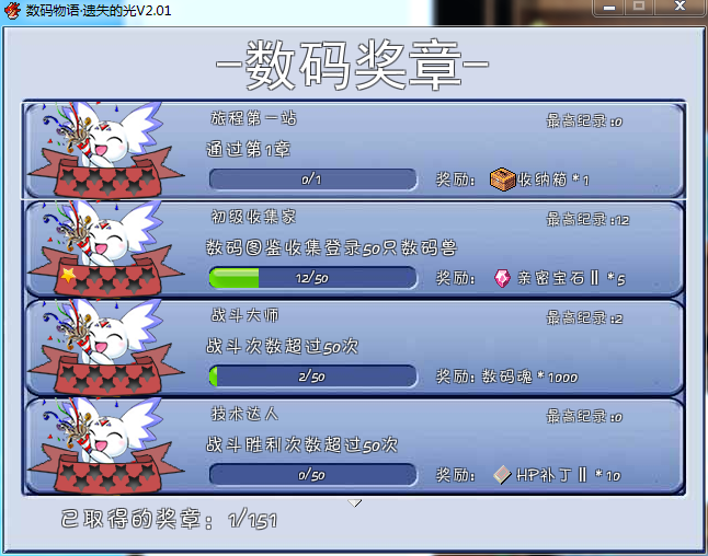 12.png