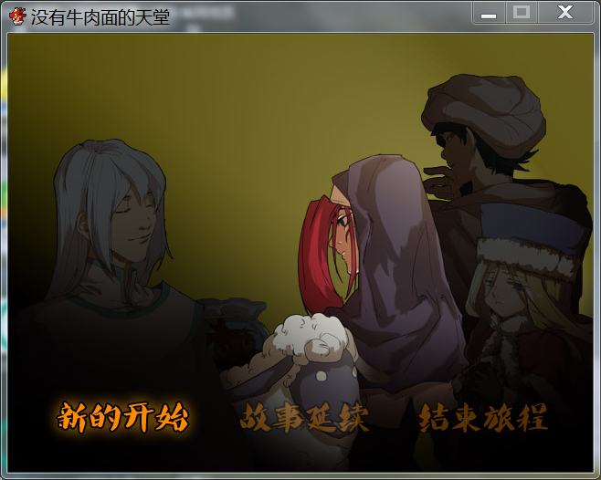 181425fe1nadbkn13dyyll.png