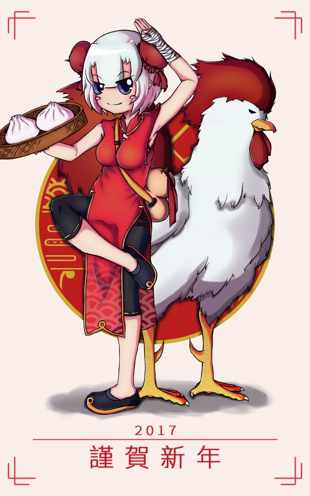 未标题-1.png