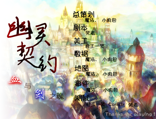 logo3.png