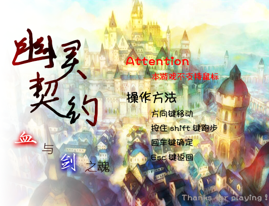logo4.png