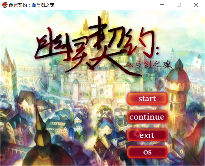 游戏截图1.png
