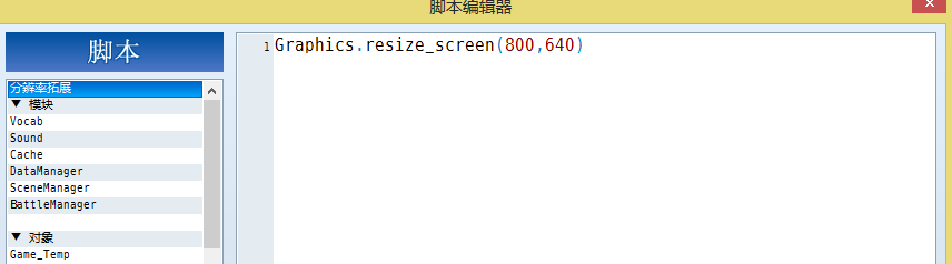 QQ截图20170129004706.png