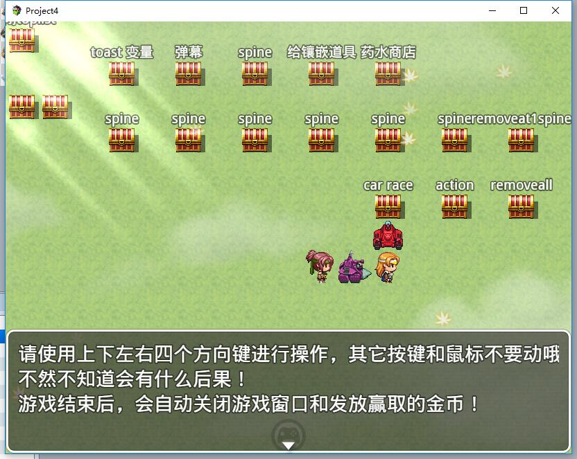 QQ截图20170129174032.jpg