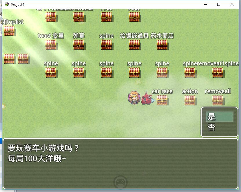 QQ截图20170129172929.jpg