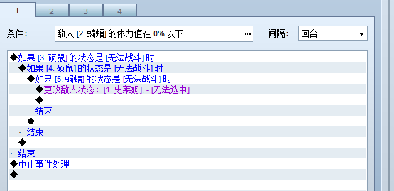 QQ截图20170129192839.png