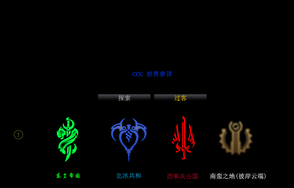 QQ截图20170131014916.png