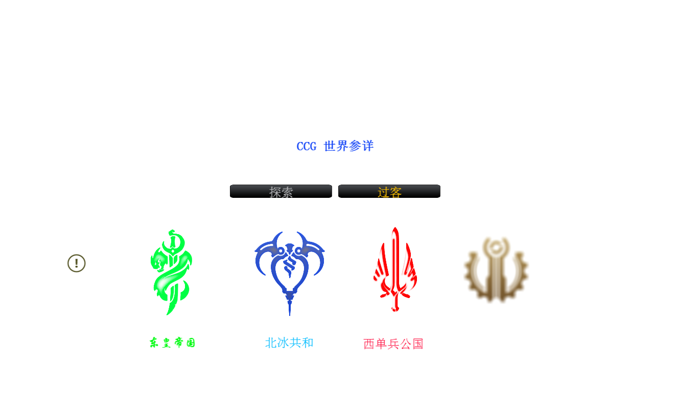 下载 (9).png