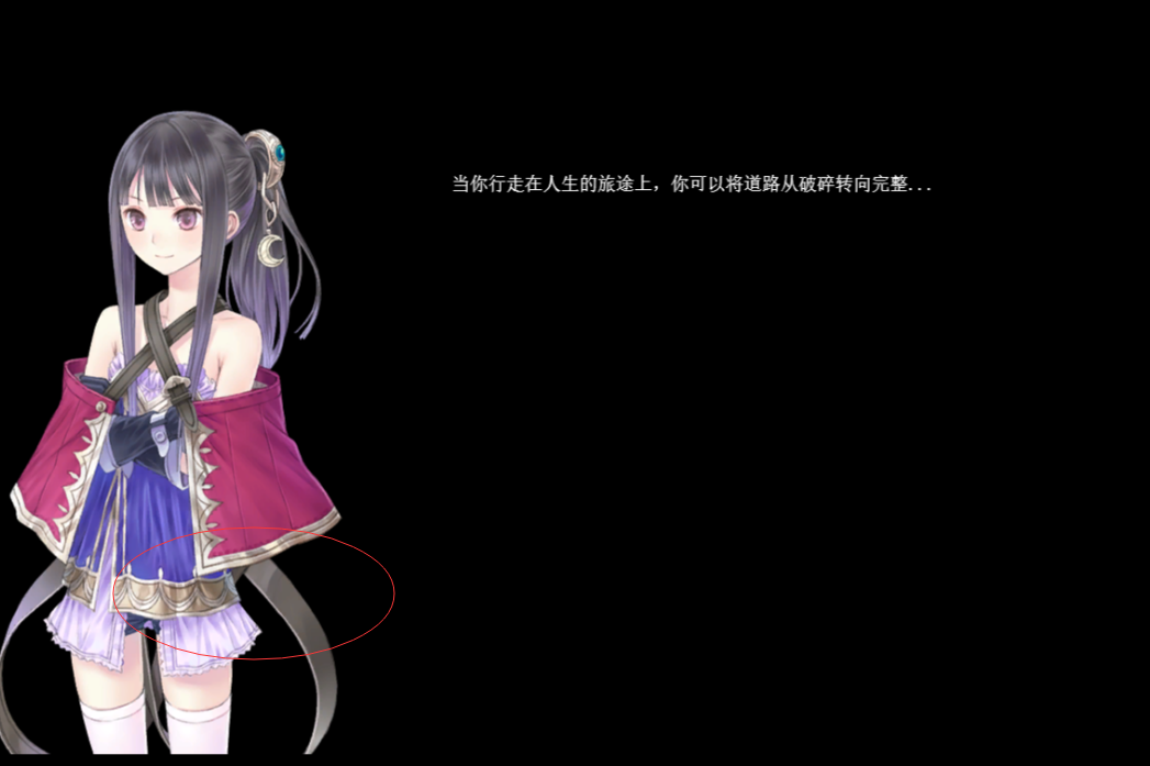 QQ截图20170131015843.png
