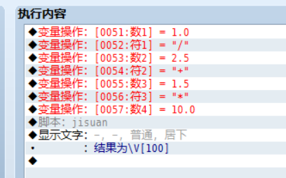 QQ图片20170131155506.png