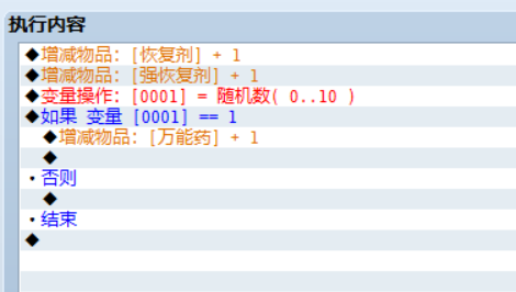 QQ图片20170131214900.png