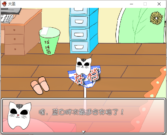 3.png