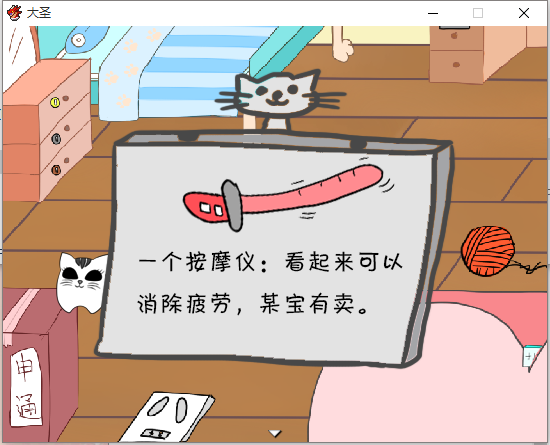 4.png