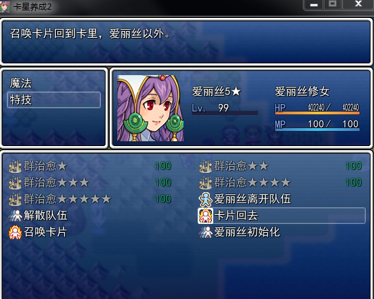 QQ图片20170130095403.png