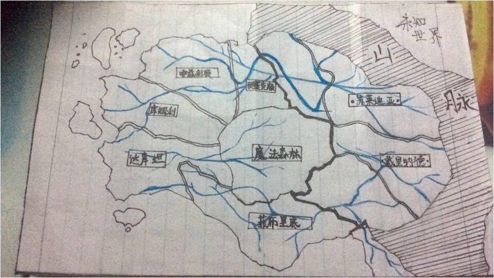 人界地图