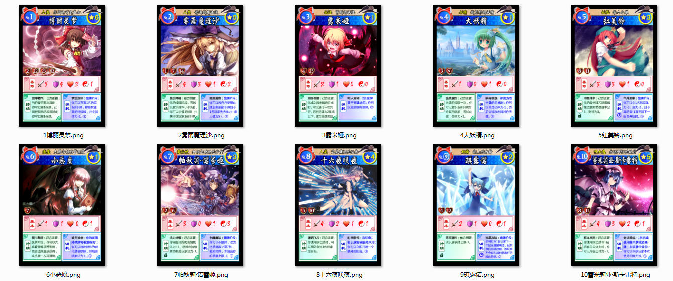 部分放大预览图.png