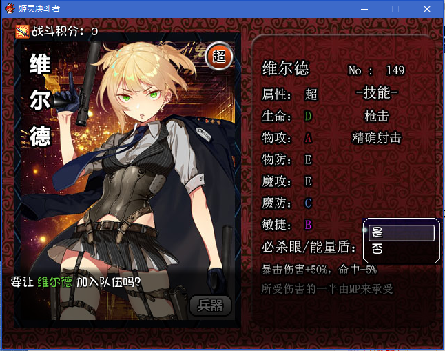 132530l6n5ct6nsjzrt6or.png