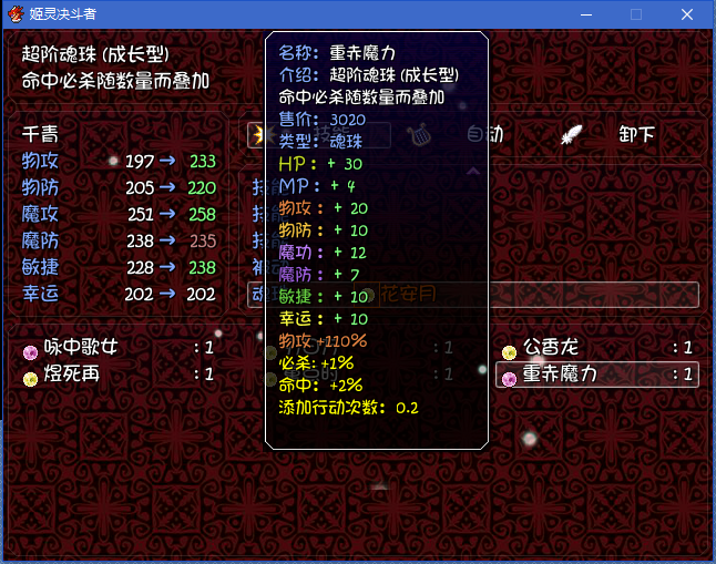 132544y7eoc9s7g76lc7m5.png