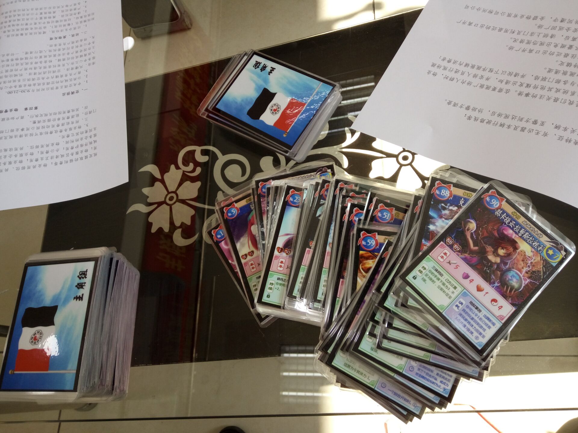 QQ图片20170203151532.jpg