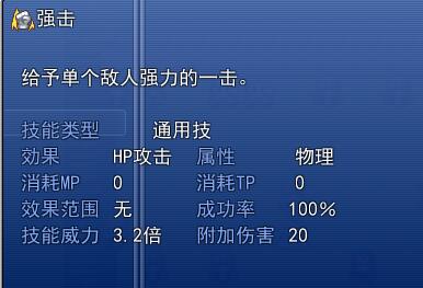 QQ截图20170203210351.jpg