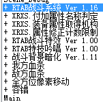 QQ截图20170203213120.png