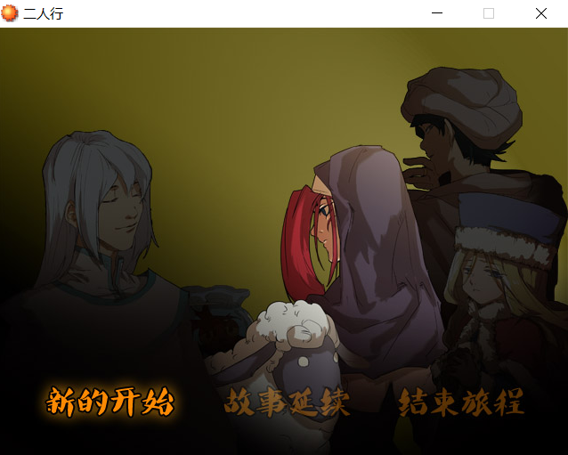 360截图20170203224148124.png