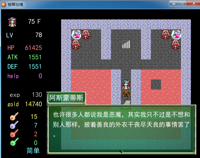 图5.jpg